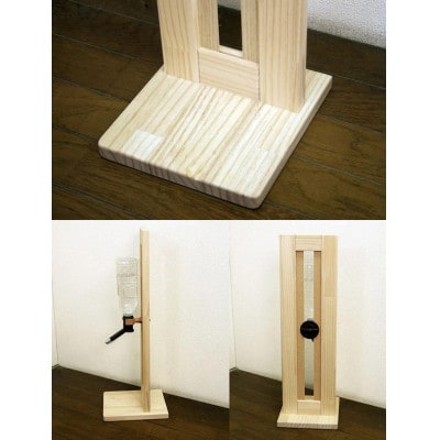 ハンドメイド国産品:犬・猫兼用　水飲みスタンド　シンプルタイプ