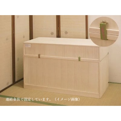 桐たんす上置き用2段+小引きの2点セット「咲」