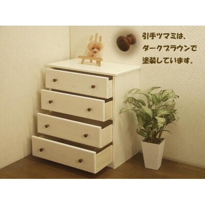 パイン材カントリー家具 チェスト タンス｜チェスト・タンス