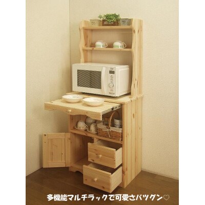 「プチ・プロバンス」シリーズハンドメイド パイン材 60幅マルチラック&シェルフセット ナチュラル色