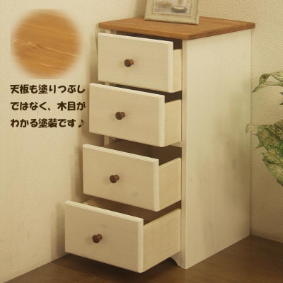 ハンドメイド パイン材 カントリー家具 スリムチェスト ホワイト
