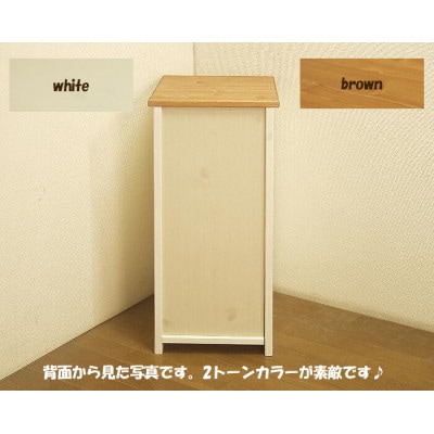 ハンドメイド パイン材 カントリー家具 スリムチェスト ホワイト&ブラウン色