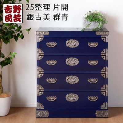 バイヤー厳選用品 職人技工芸品チェスト・多用途整理ダンス ぬくもら チェスト・キャビネット