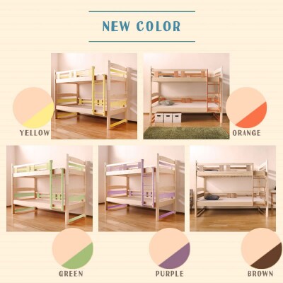 日本製【2段ベッド パック NA×パープル】職人MADE大川家具