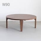 丸い折れ脚ローテーブル　ちゃぶ台　90cm　ウォールナット材　大川市