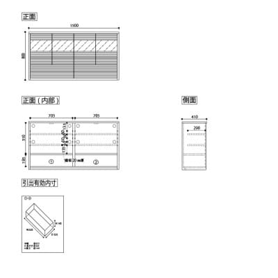 無垢リビング家具コリーナ(サイドボード・リビングボード)150cm WN(ウォールナット)