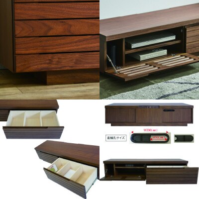 無垢リビング家具グラナーダ(ローボード テレビ台・TVボード)180cm WN(ウォールナット)