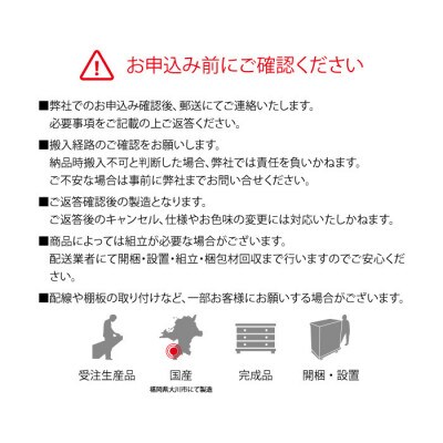 天然木リビング家具アレーグリ(ローボード テレビ台・TVボード)200cm H45 WN