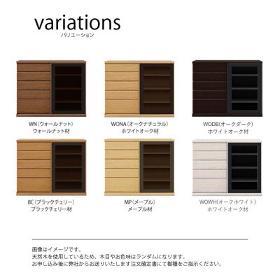 天然木リビング家具アレーグリ(サイドボード)130cm H96【選べるカラー:6色】