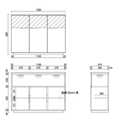 無垢リビング家具NEWイソラ(サイド・リビングボード)幅120cm　WN(ウォールナット)