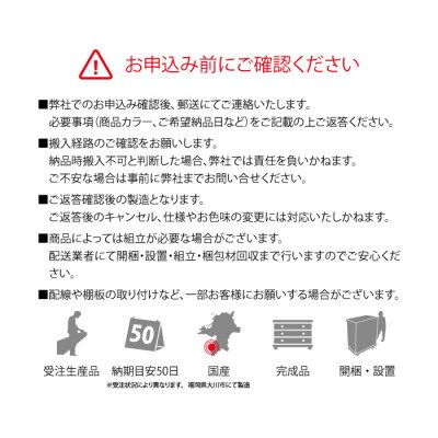 無垢リビング家具ソリド(テレビ台・TVボード)190cm(円錐木製脚)【選べるカラー:6色】
