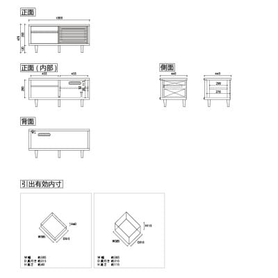 無垢リビング家具ソリド(テレビ台・TVボード)100cm(円錐木製脚) WODB(オークダーク)
