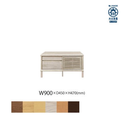 無垢リビング家具ソリド(テレビ台・TVボード)90cm(円形木製脚) WOWH(ホワイトオーク)