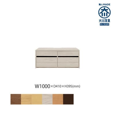 無垢リビング家具コリーナ(ローボード テレビ台・TVボード)100cm WOWH(オークホワイト)