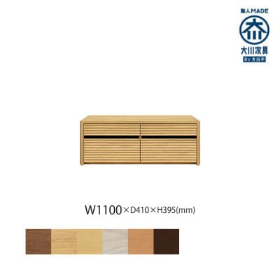 無垢リビング家具コリーナ(ローボード テレビ台・TVボード)110cm WONA(オークナチュラル)