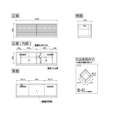 無垢リビング家具コリーナ(ローボード テレビ台・TVボード)120cm MP(メープル)