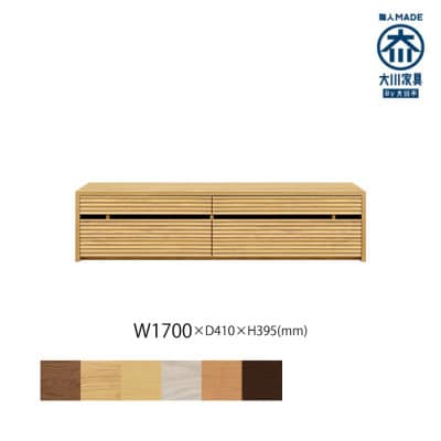 無垢リビング家具コリーナ(ローボード テレビ台・TVボード)170cm WONA(オークナチュラル)