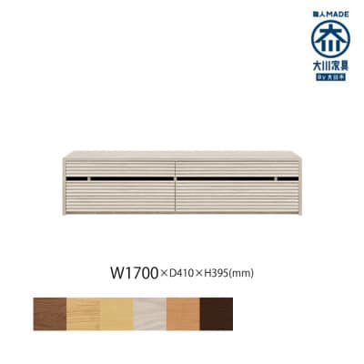 無垢リビング家具コリーナ(ローボード テレビ台・TVボード)170cm WOWH(オークホワイト)