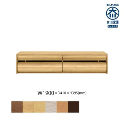 無垢リビング家具コリーナ(ローボード テレビ台・TVボード)190cm WONA(オークナチュラル)