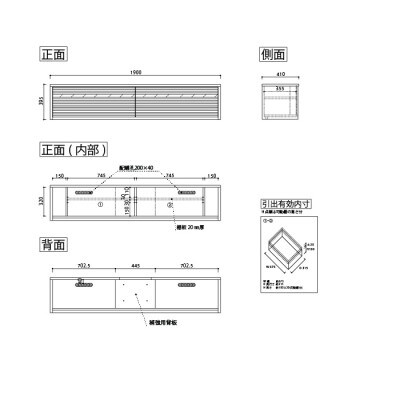 無垢リビング家具コリーナ(ローボード テレビ台・TVボード)190cm WODB(オークダーク)