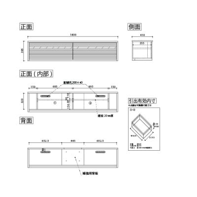 無垢リビング家具コリーナ(ローボード テレビ台・TVボード)180cm WOWH(オークホワイト)