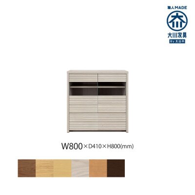 無垢リビング家具コリーナ(サイドボード・リビングボード)80cm WOWH(オークホワイト)