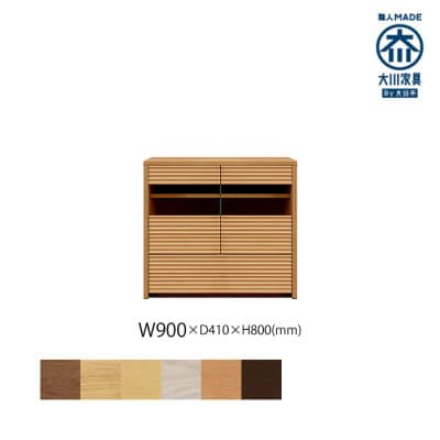 無垢リビング家具コリーナ(サイドボード・リビングボード)90cm BC(ブラックチェリー)