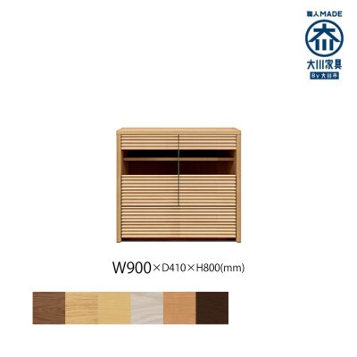 無垢リビング家具コリーナ(サイドボード・リビングボード)90cm MP(メープル)