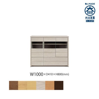 無垢リビング家具コリーナ(サイドボード・リビングボード)100cm WOWH(オークホワイト)