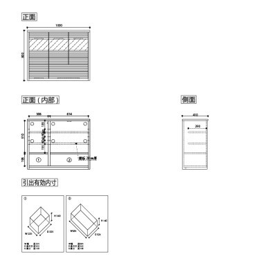 無垢リビング家具コリーナ(サイドボード・リビングボード)100cm WOWH(オークホワイト)