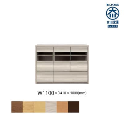 無垢リビング家具コリーナ(サイドボード・リビングボード)110cm WOWH(オークホワイト)