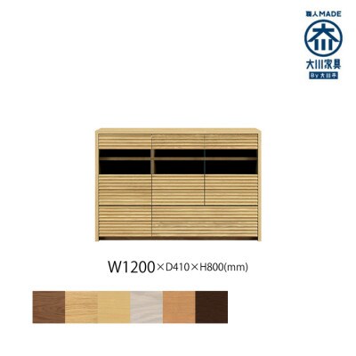 無垢リビング家具コリーナ(サイドボード・リビングボード)120cm WONA(オークナチュラル)