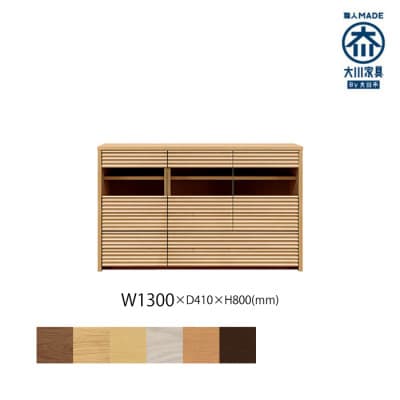 無垢リビング家具コリーナ(サイドボード・リビングボード)130cm MP(メープル)