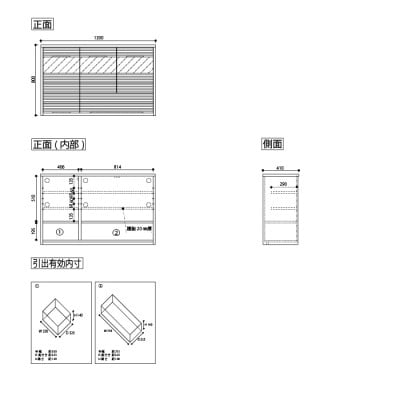 無垢リビング家具コリーナ(サイドボード・リビングボード)130cm MP(メープル)
