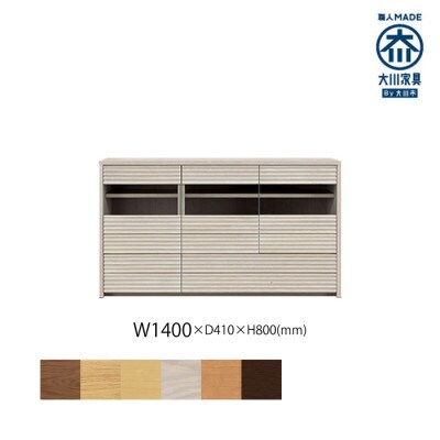 無垢リビング家具コリーナ(サイドボード・リビングボード)140cm WOWH(オークホワイト)