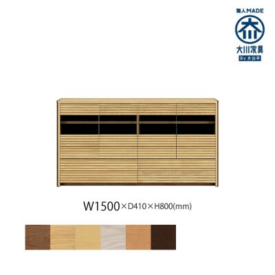 無垢リビング家具コリーナ(サイドボード・リビングボード)150cm WONA(オークナチュラル)