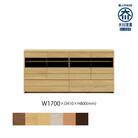 無垢リビング家具コリーナ(サイドボード・リビングボード)170cm WONA(オークナチュラル)