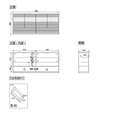 無垢リビング家具コリーナ(サイドボード・リビングボード)180cm WODB(オークダーク)