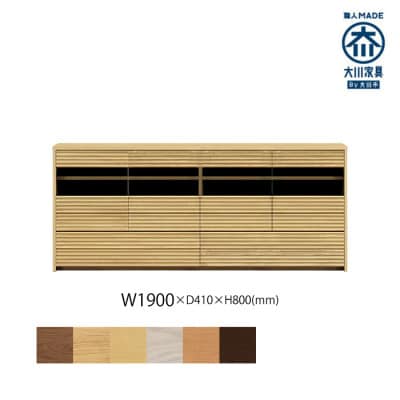 無垢リビング家具コリーナ(サイドボード・リビングボード)190cm WONA(オークナチュラル)