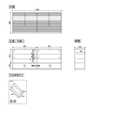 無垢リビング家具コリーナ(サイドボード・リビングボード)190cm WONA(オークナチュラル)