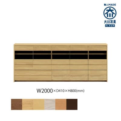 無垢リビング家具コリーナ(サイドボード・リビングボード)200cm WONA(オークナチュラル)