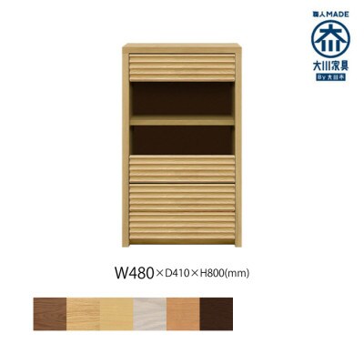 無垢リビング家具コリーナ(キャビネット)48cm  R(右開き) WONA(オークナチュラル)