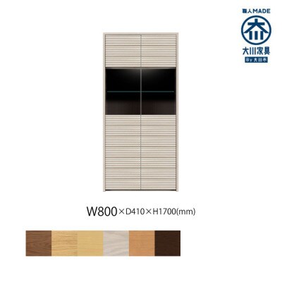 無垢リビング家具コリーナ(キャビネット)80cm WOWH(オークホワイト)