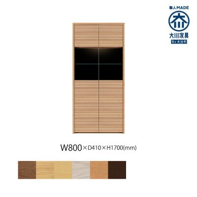 無垢リビング家具コリーナ(キャビネット)80cm MP(メープル)