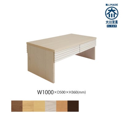 CrOƋR[i(rOe[uEZ^[e[u)100cm WOWH(I[NzCg)