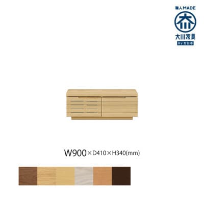 無垢リビング家具グラナーダ(ローボード テレビ台・TVボード)90cm MP(メープル)