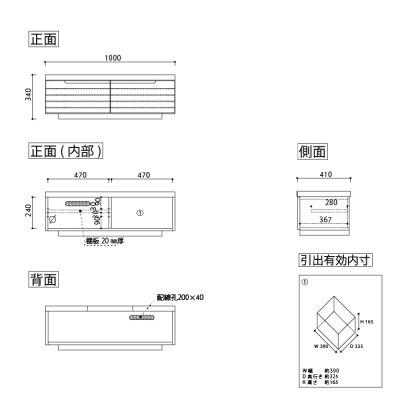 無垢リビング家具グラナーダ(ローボード テレビ台・TVボード)100cm WODB(オークダーク)
