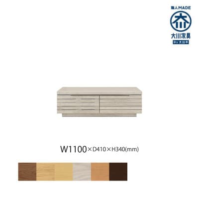 無垢リビング家具グラナーダ(ローボード テレビ台・TVボード)110cm WOWH(オークホワイト)