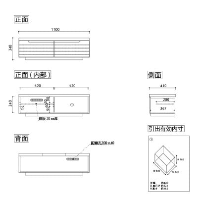 無垢リビング家具グラナーダ(ローボード テレビ台・TVボード)110cm WODB(オークダーク)
