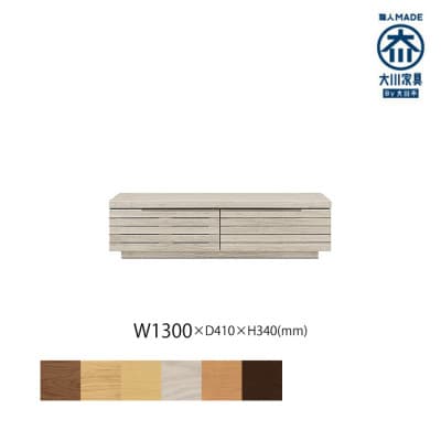 無垢リビング家具グラナーダ(ローボード テレビ台・TVボード)130cm WOWH(オークホワイト)